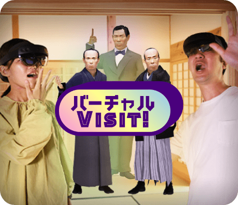 Virtual VISIT!