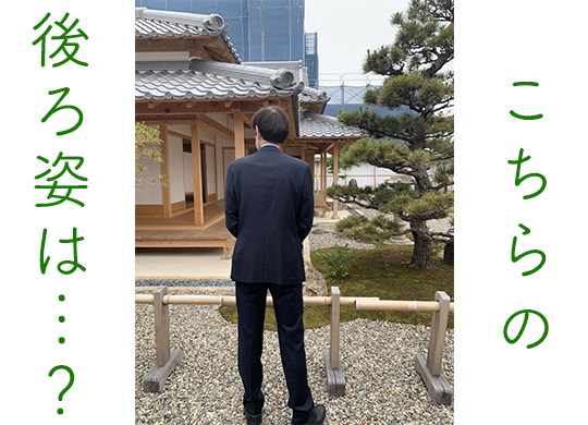 神户市长参观博物馆。背后。